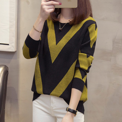 Rayna - Stylischer Freizeitpullover für Frauen