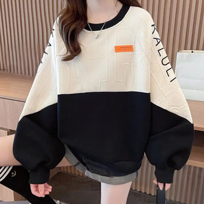 GISELA - Stylisches Damen-Sweatshirt für einen feinen Touch
