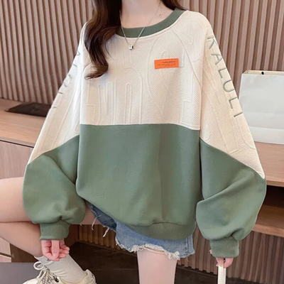 GISELA - Stylisches Damen-Sweatshirt für einen feinen Touch